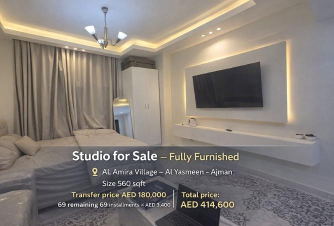 15996813 - الصورة الرئيسية للعقار