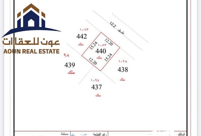 96956109 - الصورة الرئيسية للعقار