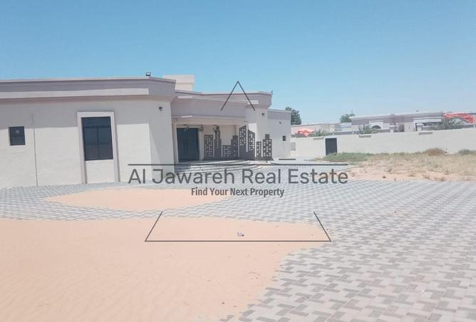 88297236 - Property Image 3