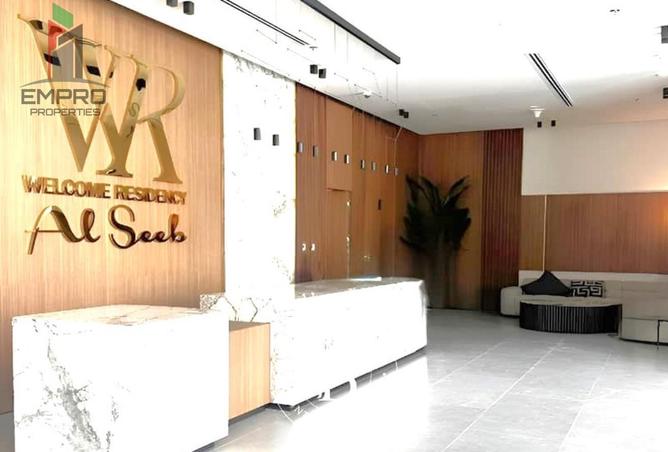 71914304 - Property Image 3