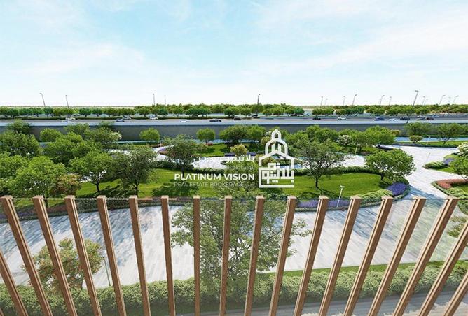 70268929 - صورة العقار 2