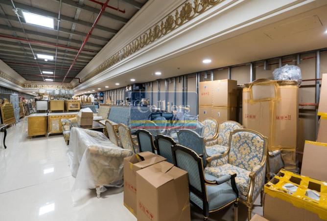 75010690 - Property Image 2