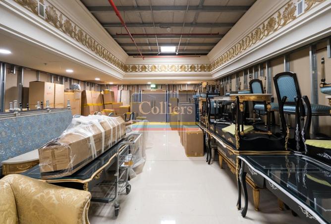 75010690 - Property Image 3