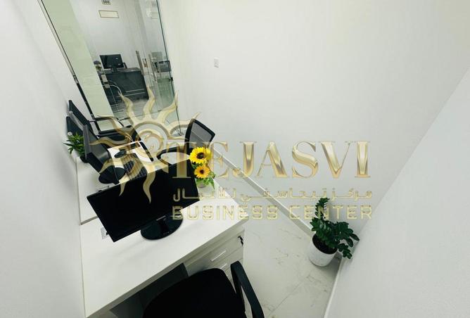 87037968 - Property Image 2