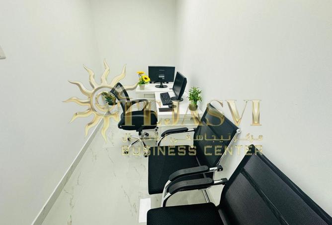 87037968 - Property Image 3
