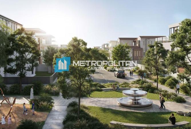 70697276 - الصورة الرئيسية للعقار