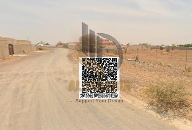 54013766 - Property Image 3