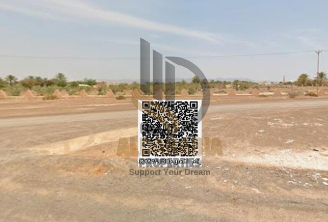 54013766 - Property Main Image