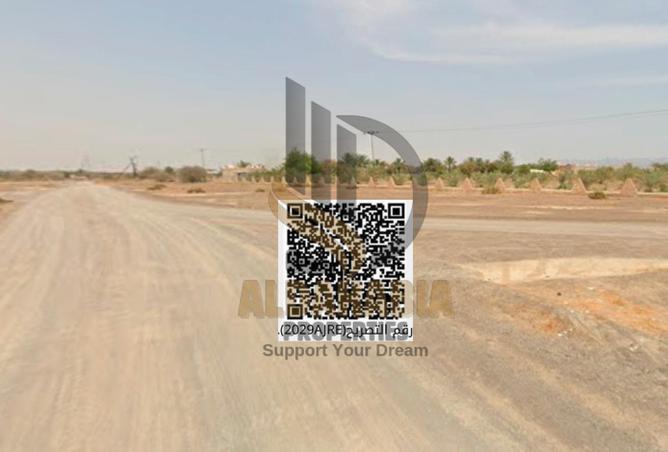 54013766 - Property Image 2