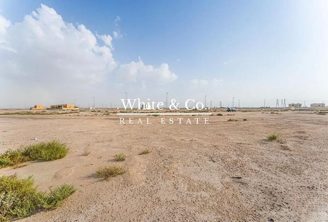 86166469 - صورة العقار 2