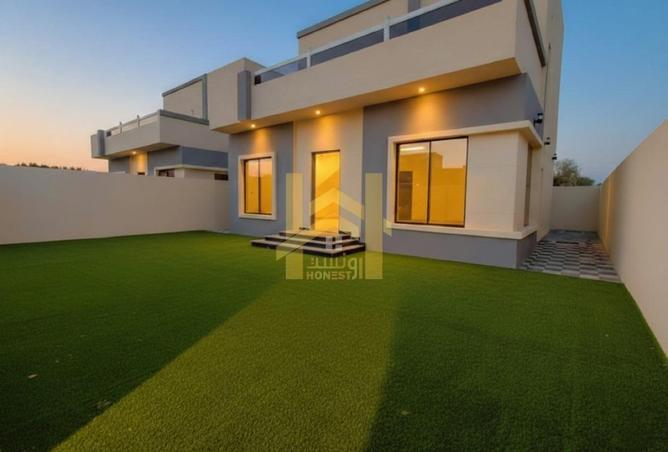 75795063 - صورة العقار 2