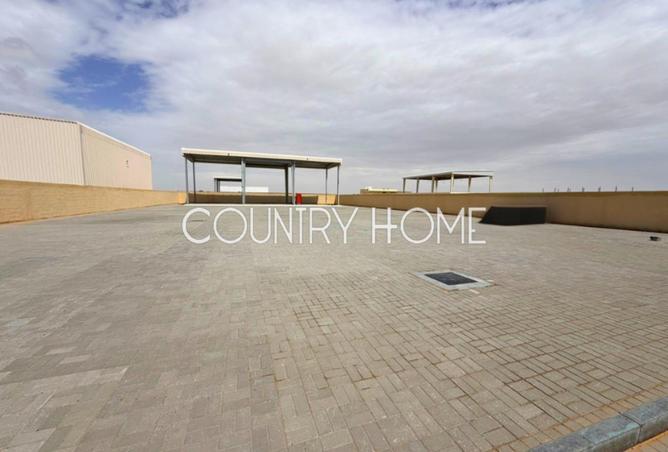 80260804 - صورة العقار 2