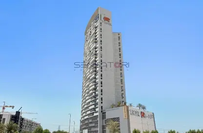 Apartment - 1 Bathroom for sale in Al Jawhara Residences - District 2 - Jumeirah Village Triangle - Dubai Apartment - 1 Bathroom for sale in Al Jawhara Residences - District 2 - Jumeirah Village Triangle - Dubai