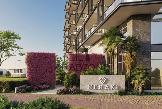 81959843 - صورة العقار 2