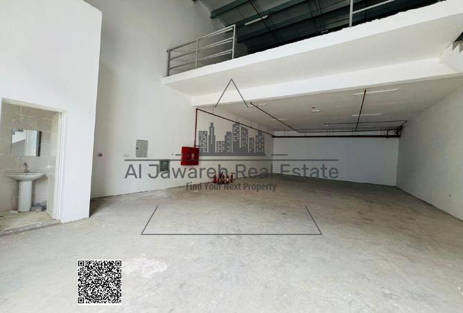 82360619 - صورة العقار 3