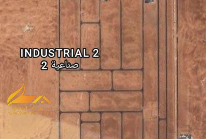 16261952 - صورة العقار 2