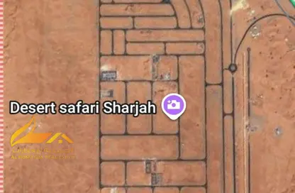 أرض - استوديو للبيع في مدينة القاسمية - الشارقة