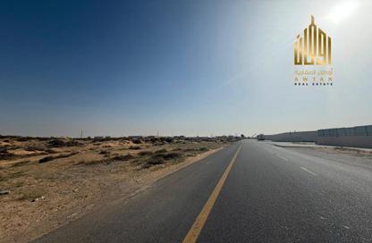 Land - Studio for sale in Al Qasimiah City - Sharjah Land - Studio for sale in Al Qasimiah City - Sharjah