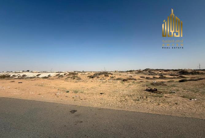 113245782 - صورة العقار 2
