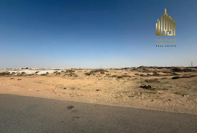113245782 - صورة العقار 2