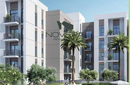 Apartment - 1 Bedroom - 1 Bathroom for sale in Sahab Residences - Maryam Island - Al Khan - Sharjah