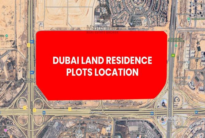 68662370 - صورة العقار 2