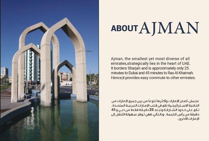 16275498 - صورة العقار 3