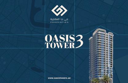 Apartment - 2 Bedrooms - 2 Bathrooms for sale in Oasis Tower 3 - Al Rashidiya 1 - Al Rashidiya - Ajman