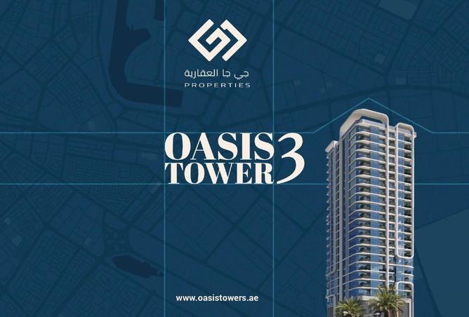 16275498 - صورة العقار 2