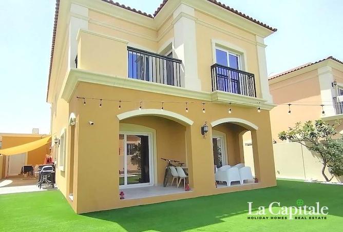 83229893 - صورة العقار 2