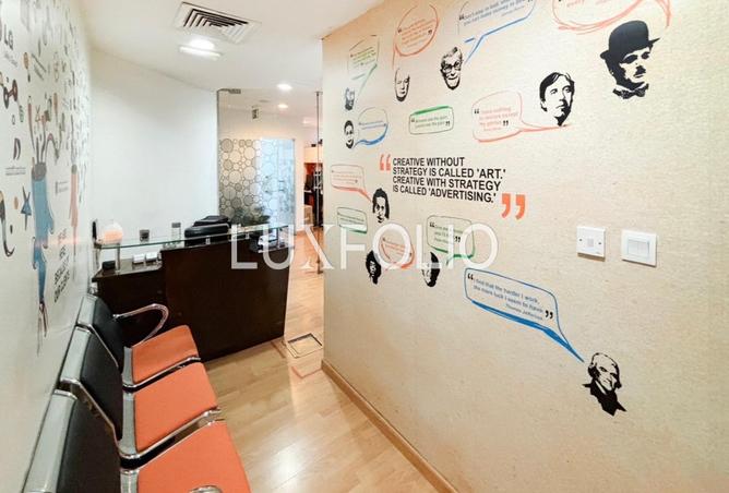 16219105 - صورة العقار 2