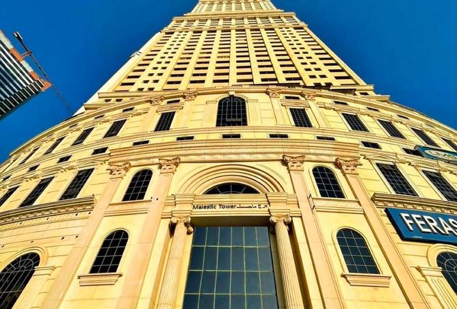 124268394 - الصورة الرئيسية للعقار