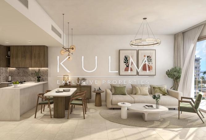 88318676 - صورة العقار 2