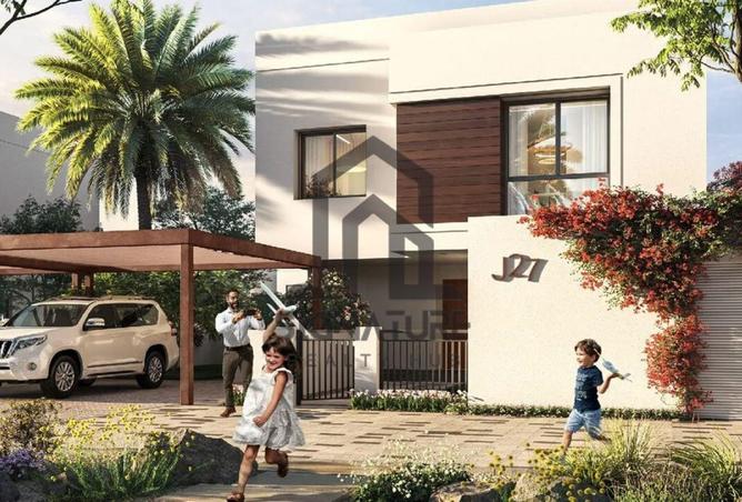 16027450 - Property Image 2