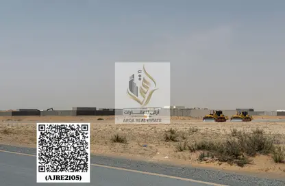 Land - Studio for sale in Industrial Area 17 - Sharjah Industrial Area - Sharjah Land - Studio for sale in Industrial Area 17 - Sharjah Industrial Area - Sharjah