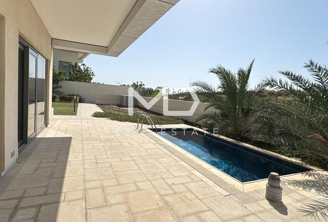 88738281 - صورة العقار 2