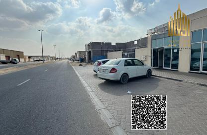 أرض - استوديو - 4 حمامات للبيع في الصجعة الصناعية - الصجعة - الشارقة