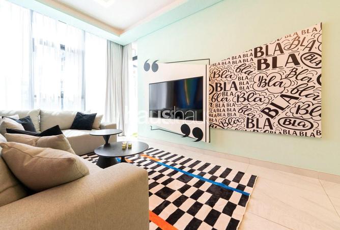 57754123 - صورة العقار 2