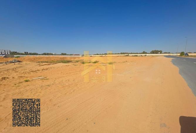 82800334 - صورة العقار 2