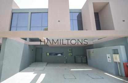 Townhouse - 3 - 4 for sale in Robinia - Masaar - Tilal City - Sharjah