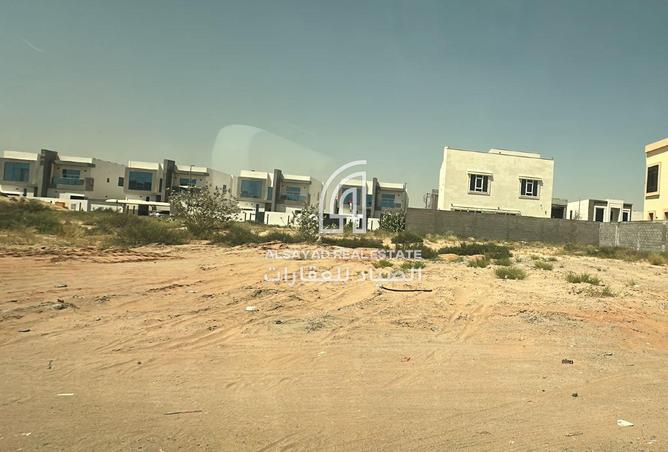 103273617 - صورة العقار 3