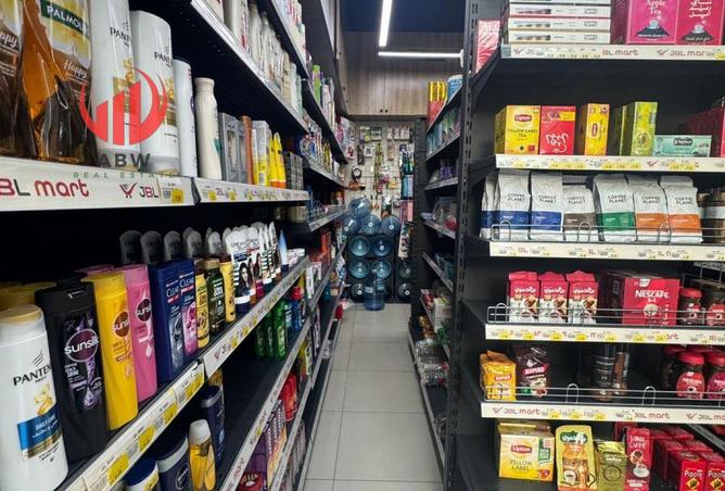 82808048 - Property Image 3