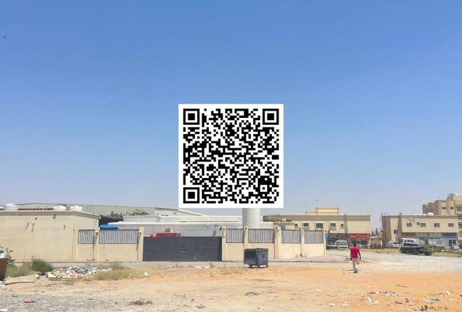 86164085 - Property Image 2