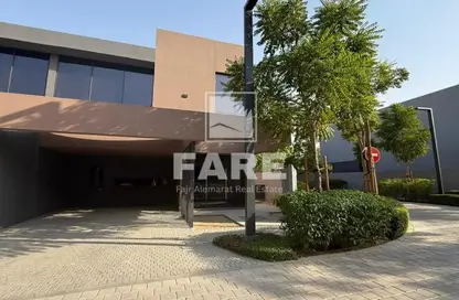 Townhouse - 4 Bedrooms - 6 Bathrooms for sale in Kaya - Masaar - Tilal City - Sharjah