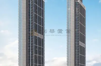 Apartment - 3 Bedrooms - 4 Bathrooms for sale in Sobha Creek Vista Heights Tower B - Sobha Creek Vista Heights - Sobha Hartland - Mohammed Bin Rashid City - Dubai