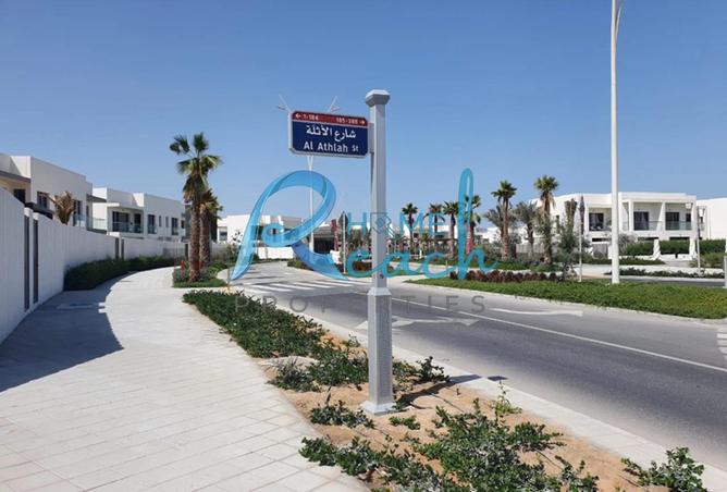 135627939 - صورة العقار 2