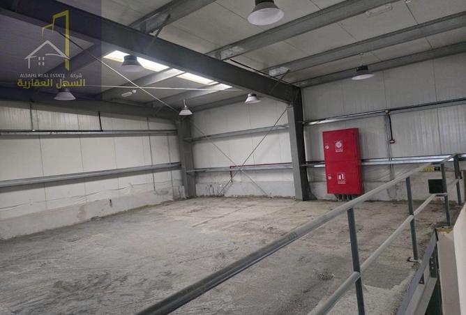 145503406 - Property Image 3