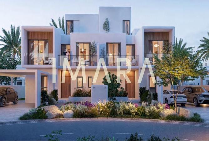 78990317 - الصورة الرئيسية للعقار