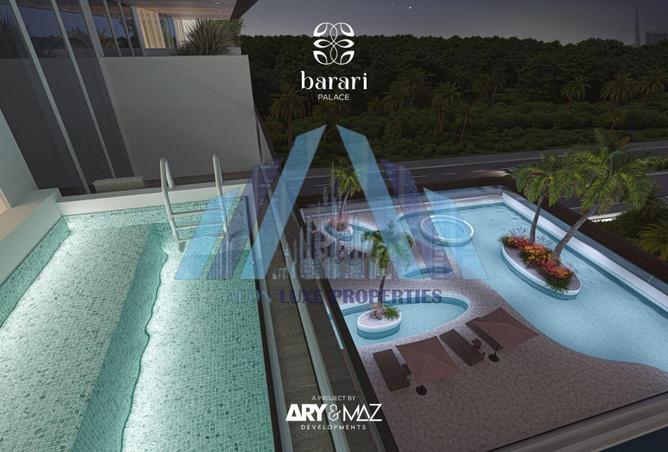 58971553 - صورة العقار 2