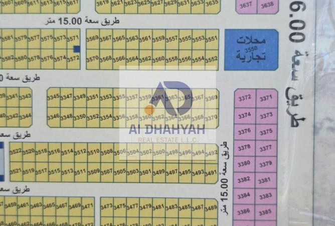 16205064 - Property Image 3